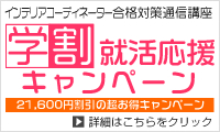 �w���E�A�E�����L�����y�[�����{���I