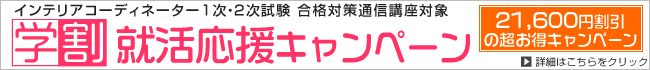 �w���E�A�������L�����y�[�����{���I