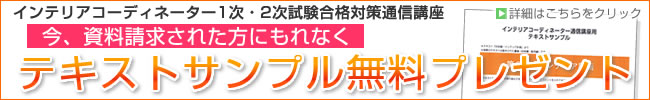 �e�L�X�g�T���v�������v���[���g