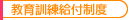 ����P�����t���x